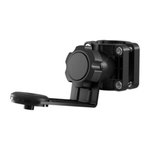 Perspective Mount